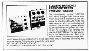 1977 Electric Mistress Ad
